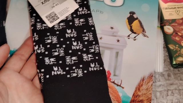 Покупки АШАН /Метро 14 декабря 2025 г.#ТвойАШАНРядом#метро смотреть онлайн