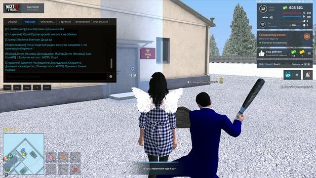 Unknown_2025.12.16-01.16