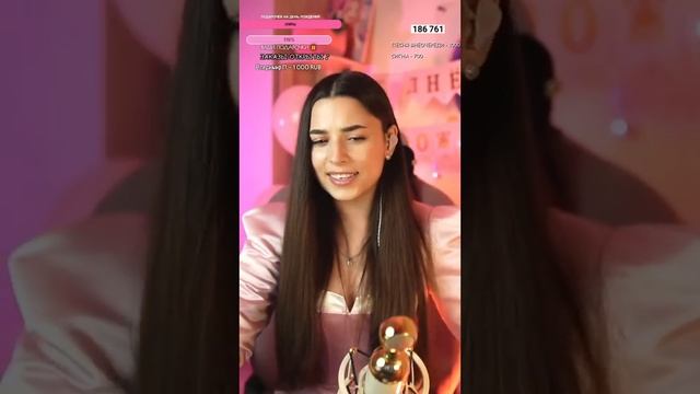 ОТМЕЧАЕМ ДЕНЬ РОЖДЕНИЯ  ♫ #shorts