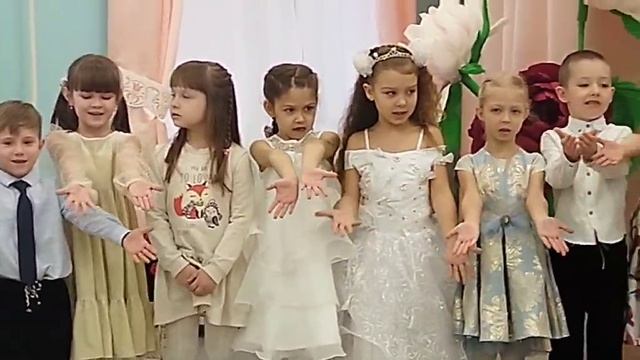 День Бабушки _ 2020 г