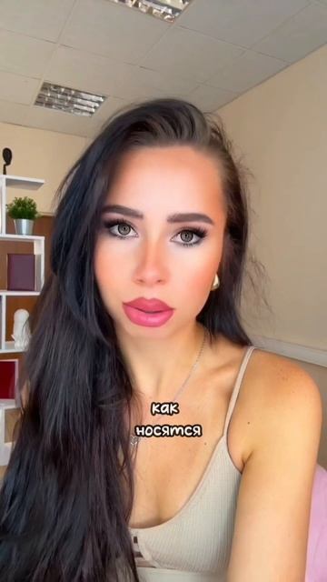 Секрет полной записи лэшмастера! смотреть онлайн