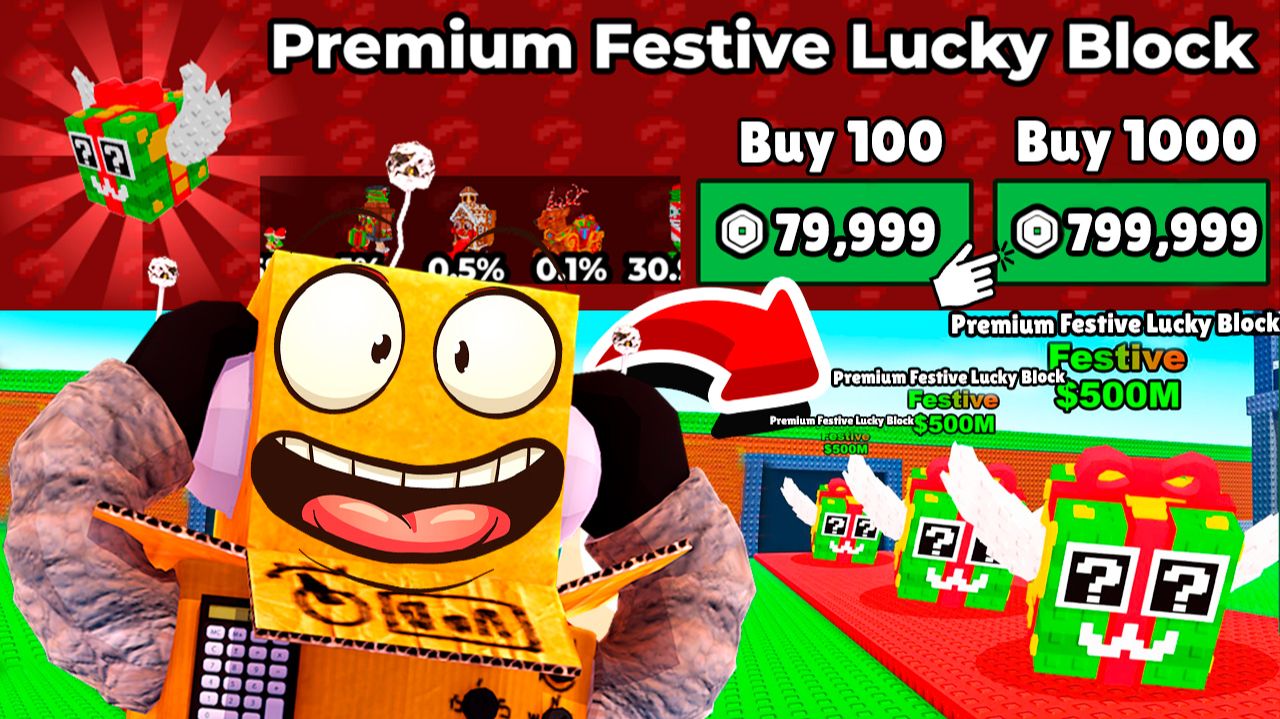 Я ПОТРАТИЛ ВСЕ РОБУКСЫ НА ФЕСТИВАЛЬНЫЕ ЛАКИ БЛОКИ в Steal a Brainrot смотреть онлайн