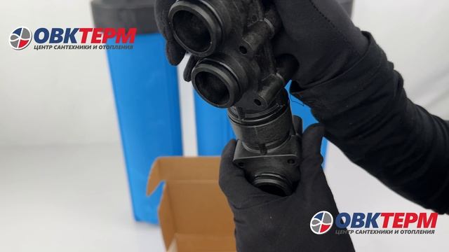 ДЖИЛЕКС Фильтр-колба тройная ВВ20 (горизонтальное подключение)