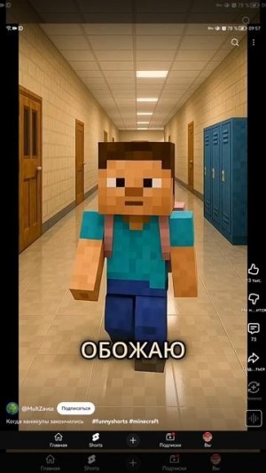 SVID_20251215_095653_1.mp4