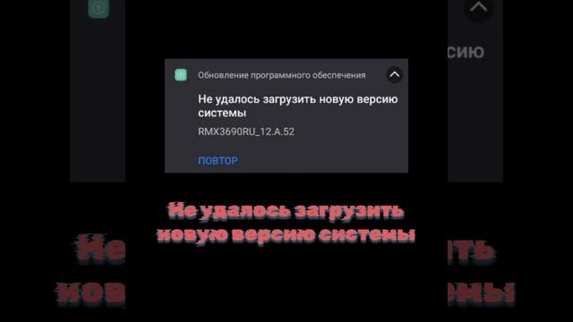 Ошибки на Redmi смотреть онлайн