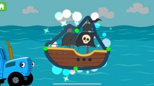 Синий трактор. Учим морской транспорт. Увлекательная игра