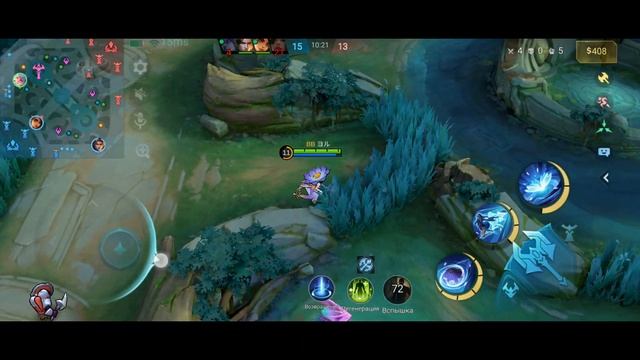 MLBB Кагура соло ранг S34 #mobilelegends #mlbb #kagura #rafaela #rafa #рафа #кагура