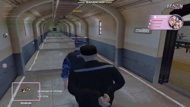 gta_sa 2025-12-15 23-58-25-600 смотреть онлайн
