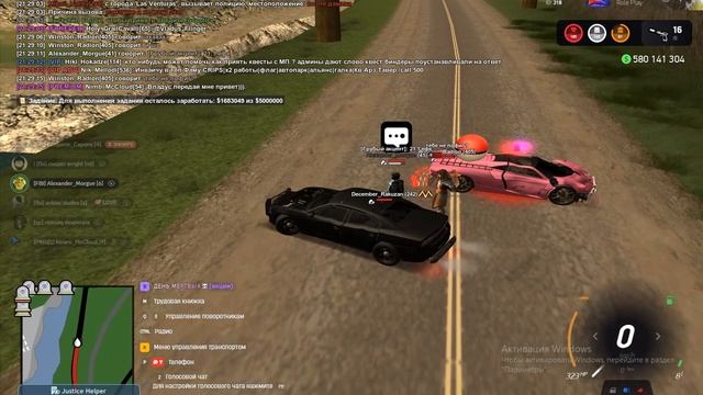 УКРОПТОРГОВЕЦ смотреть онлайн