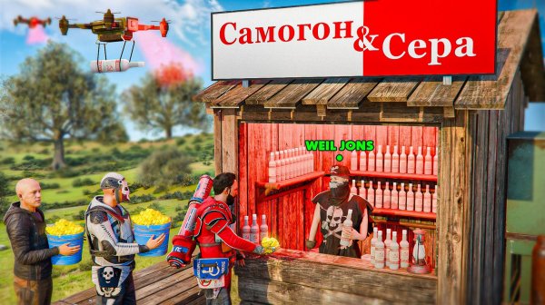 Серный Бизнес на продаже Самогона! Открыл магазин Самогона в Rust/Раст