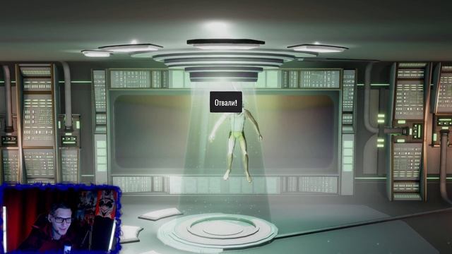 Меня Похитили Пришельцы #19 Прохождение MR. PREPPER смотреть онлайн