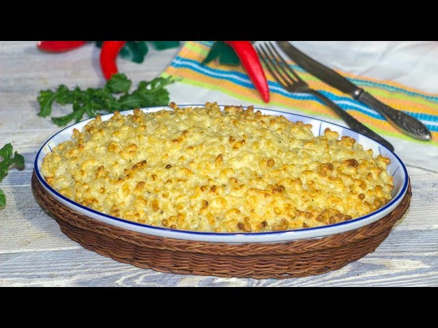 ДОМАШНИЕ ВСЕГДА ПРОСЯТ ДОБАВКИ! 😍 Рожки в духовке 💖 ГАРАНТИРОВАННО ВКУСНО! смотреть онлайн