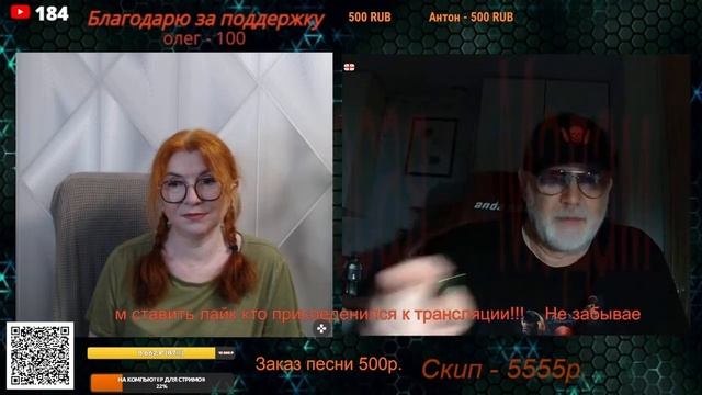 Интересы Британии на Украине.🙏💪✌ смотреть онлайн