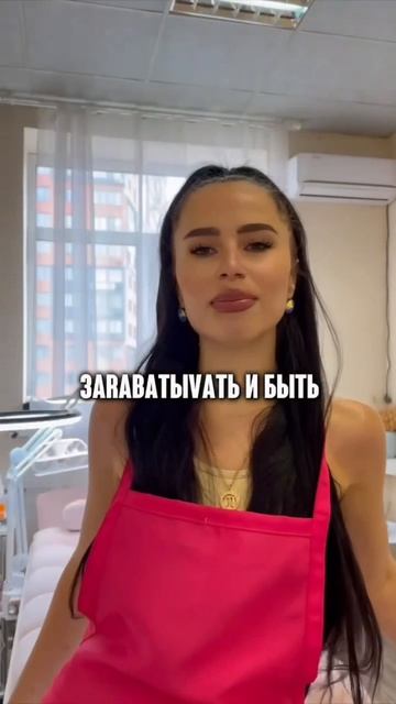 Подробности в шапке профиля! смотреть онлайн