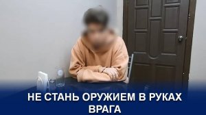 РАЗГОВОР ПО ТЕЛЕФОНУ ЦЕНОЙ В СВОБОДУ