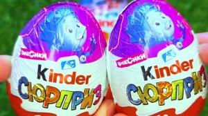 Шоколадный ASMR И ещё 3 Киндер Сюрприза Фиксики Лэди Баг. Что я открою первым?