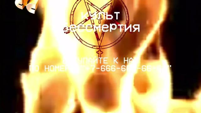 ßpøñğə:2102lirpactc смотреть онлайн