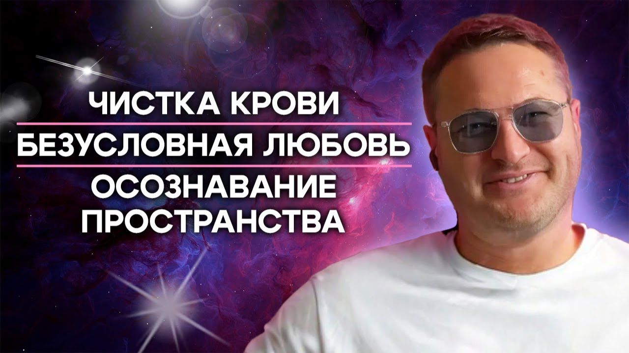 Те самые ответы. Самарт отвечает на вопросы, которые волнуют каждого смотреть онлайн