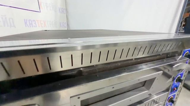 GEO 1 - 795 смотреть онлайн