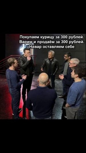 #275 || МЕМЫ || ПРИКОЛЫ || ЮМОР