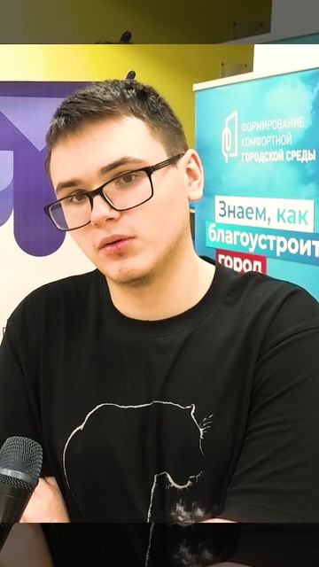 Целевое обучение - первый шаг к карьере смотреть онлайн