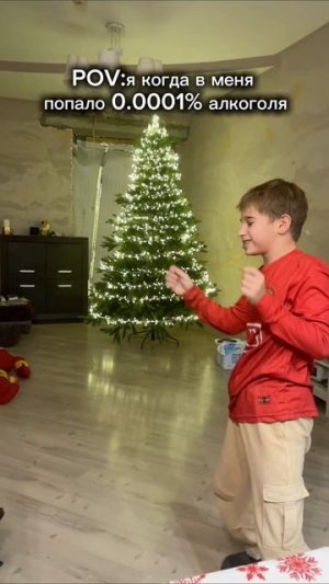 попробовал @лкоголь 😱