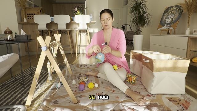 Игрушки для малышей от 0 месяцев обзор  #детскиеигрушки #развитиеребенка #обзор #детскиетовары