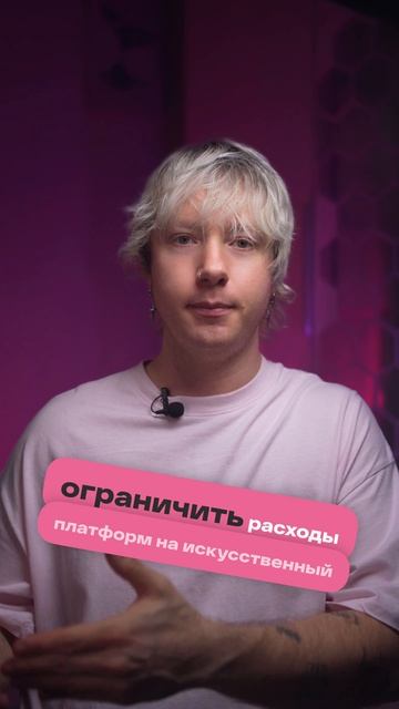 Оффлайн-магазины идут в атаку! смотреть онлайн