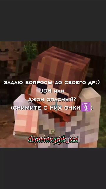 [💜🎧] ~ какие же они ¢а¢ные без очков 🛐