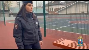 Что делать есть обнаружили на улице бесхозный предмет?