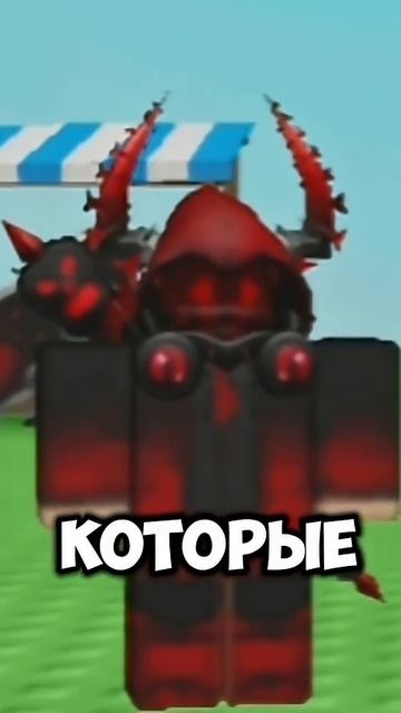 ✨ НАСТОЯЩИЕ РЕАЛЬНЫЕ КОДЫ В ВЫРАСТИ САД  ✨, #роблокс, #robloxshorts, #roblox, #growagarden