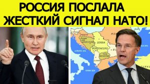 🔴 Россия послала НАТО жёсткий сигнал : держитесь подальше от этого региона