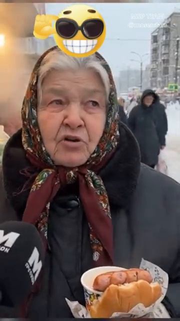 бабушки и дедушки рулят смотреть онлайн