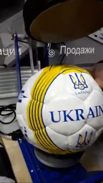 Термопресс для запечатки мячей SCHULZE BPL Ball