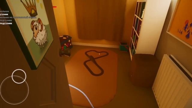 Гоняюсь за лысым 👶