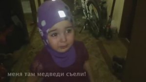 Маленькая Данечка уезжает в Африку, обижают потому что 🥹