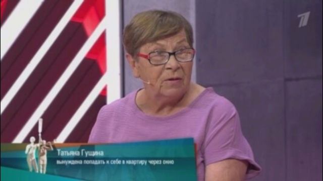 Мужское Женское. Выпуск от 15.12.2025 АНОНС