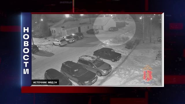 КОРОТКИЕ НОВОСТИ 2025.12.12 смотреть онлайн