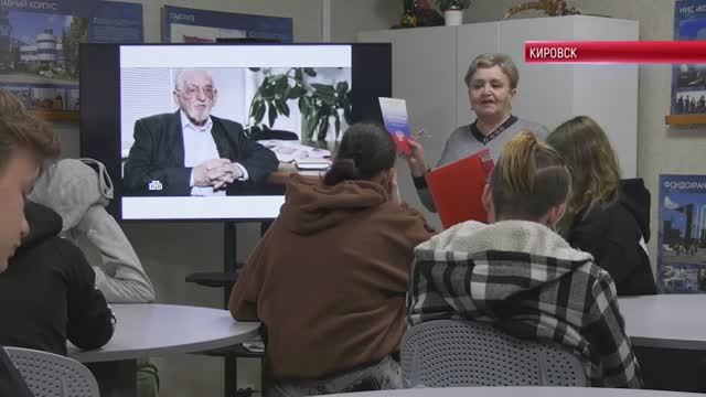 ТК "Родной". 12 декабря ежегодно в России отмечают День Конституции Российской Федерации смотреть онлайн