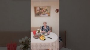 Доброе утро.mp4