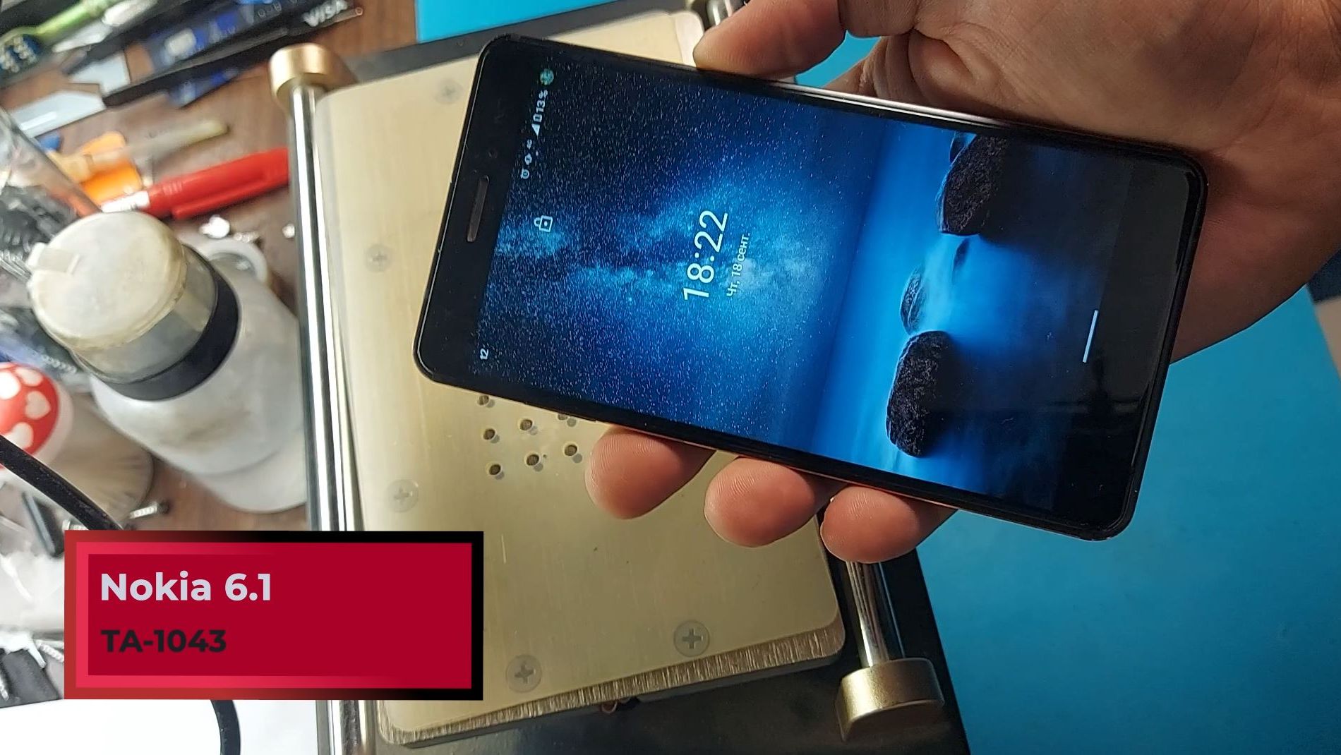 Большой ремонт телефона Nokia 6.1 (TA-1043)
