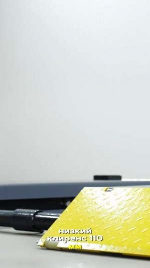 Подъёмник комплект ножничный г/п 3,5 т. шиномонтажный мобильный KraftWell