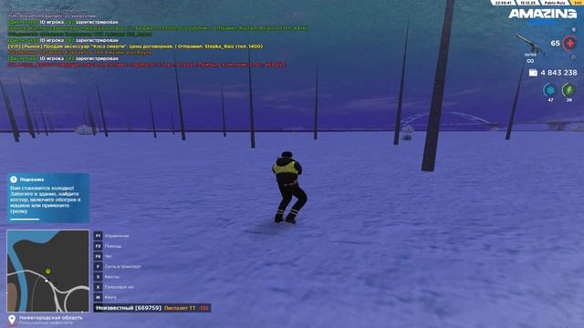 Pc 2025.12.15 - 22.56.11.11.DVR (online-video-cutter.com)