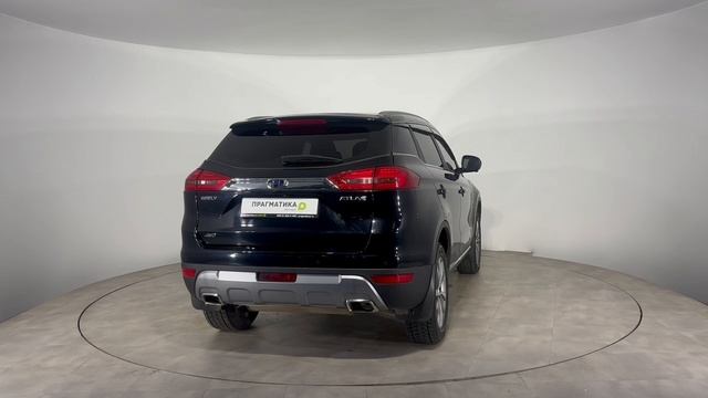 Geely смотреть онлайн