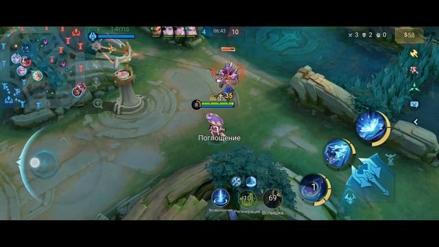 MLBB Кагура #mlbb #mobilelegends #kagura