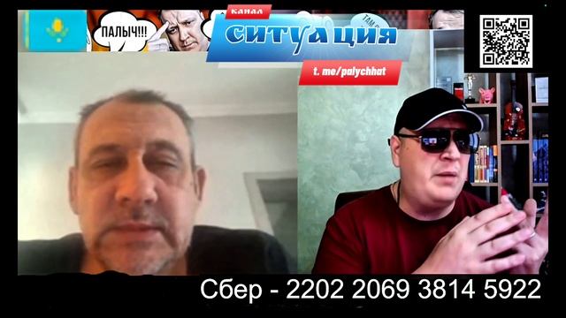 Делаю мозг Казаху