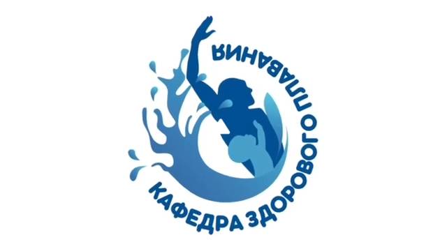 Парное занятие