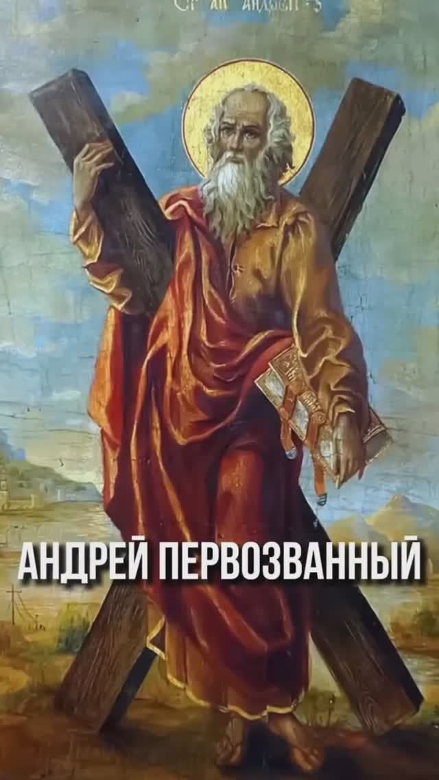 «Русские всегда были язычниками»? Тебе годами врали! Как апостол Христа утопил Перуна смотреть онлайн