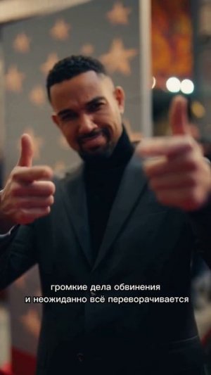 Если у тебя было бы 100млн подписчиков что сделал бы первом делом?