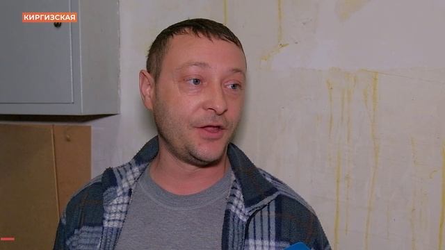 Кошмар на улице "УК Вятская" смотреть онлайн